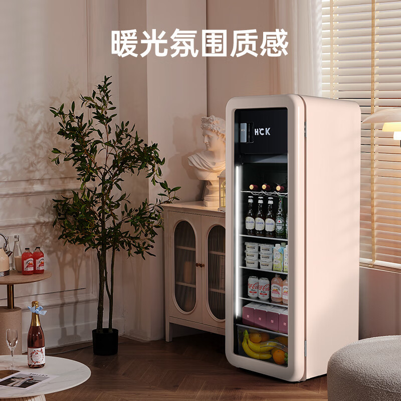 哈士奇客厅复古冰箱家用冷藏冷冻茶叶保鲜柜纤薄嵌入式恒温立式酒饮