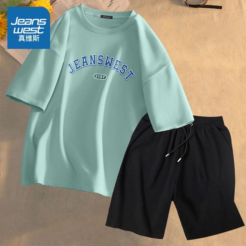 真维斯运动套装男夏季2022新款轻薄宽松短裤休闲百搭短袖两件套潮