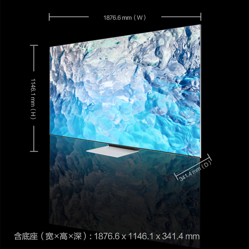 三星98QN990Z 98英寸 8K超高清 Mini LED量子点 巨幕液晶电视
