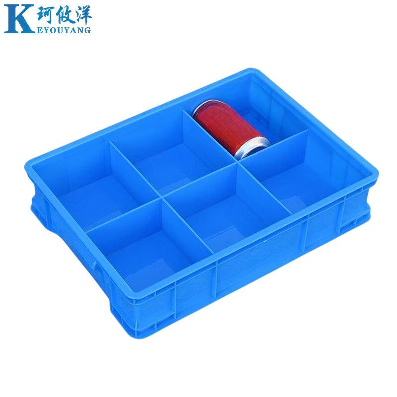 珂攸洋材料盒380*276*83mm个高清大图