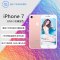 [二手9成新]苹果/Apple iPhone 7 玫瑰金色 128GB 移动联通电信全网通4G苹果手机 国行