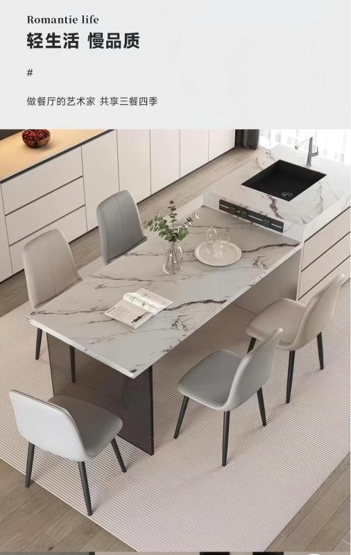 定制芮锦轩鸣升意式轻奢极简靠背简约现代餐桌椅高清大图