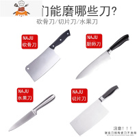 磨刀器家用菜刀快速磨刀石全自动厨房磨剪刀棍棒手动电动多功能 敬平 四磨刀加强版(刀剪两用)磨刀棒