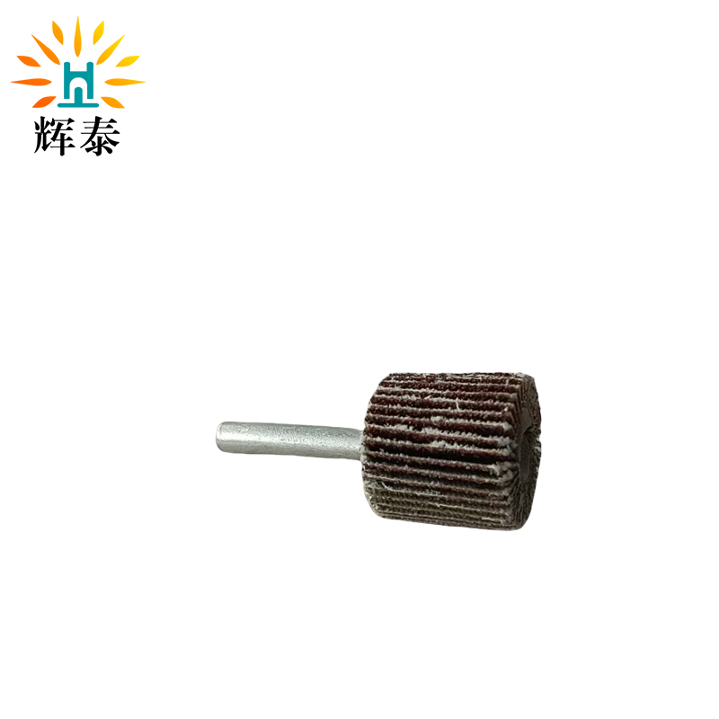 辉泰 百叶打磨头 25*25*6mm 个