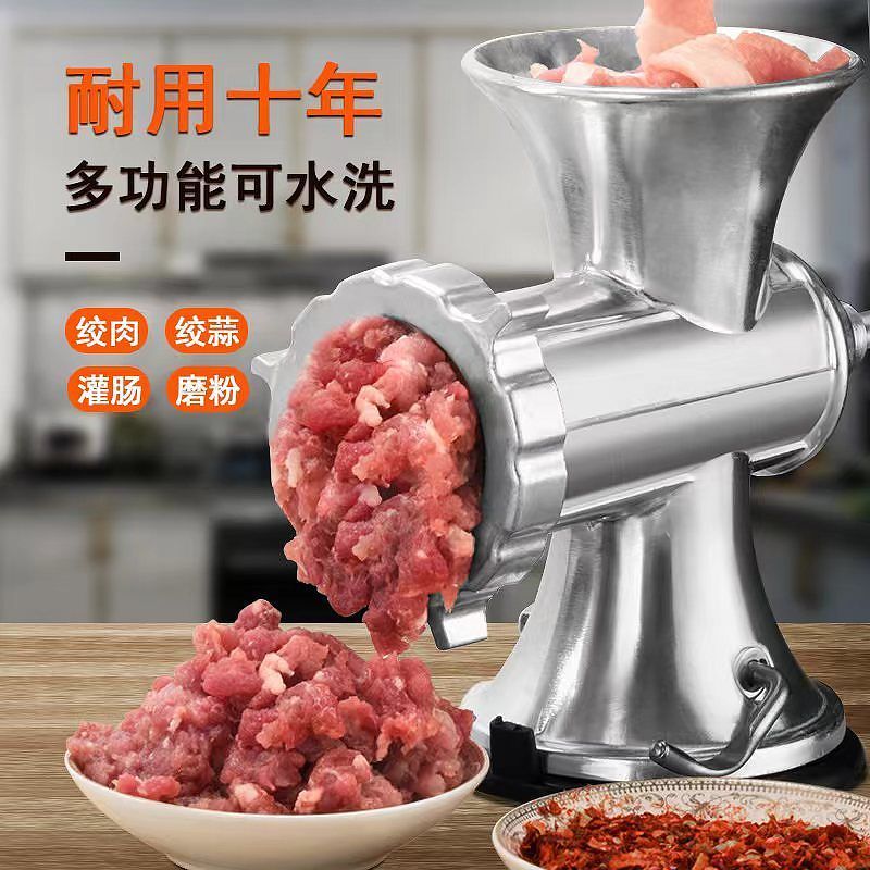 PAIYCUPIN 湃优品灌香肠器家用香肠机灌肠机手动绞肉神器肠衣工具装做罐腊肠的机器