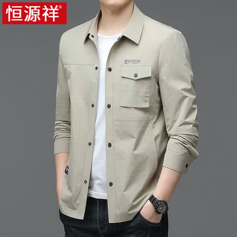 恒源祥外套男春秋季装2024年新款高端品牌中年茄克衫男士夹克春装图片