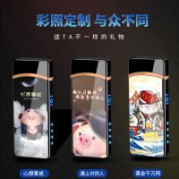 指纹感应网红双电弧打火机充电防风个性创意男士USB电子点烟器潮