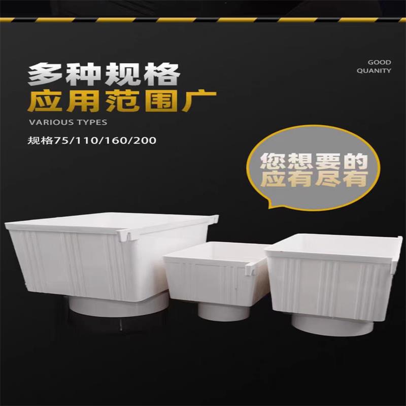 中锦科技 PVC落水斗 公称内径200mm 个高清大图