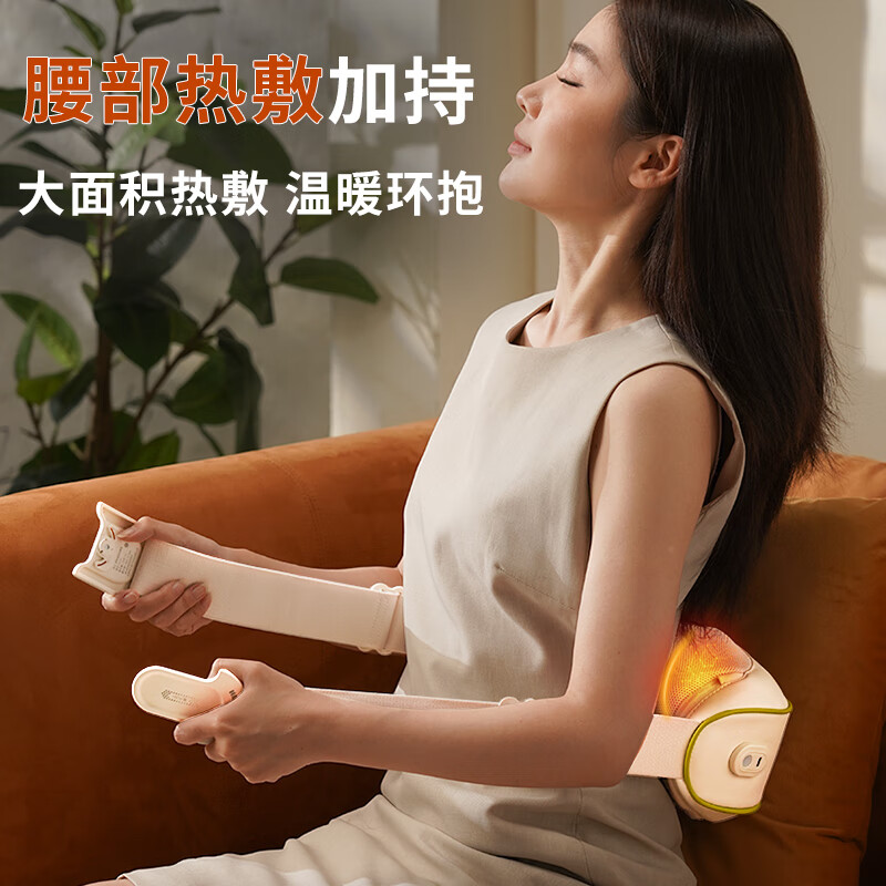 和正 HZ-N1颈肩揉捏按摩器 产品尺寸:630*330*135mm(单位:台)云灰蓝高清大图