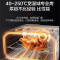 格兰仕嵌入式微波炉50L家用微蒸烤炸一体微蒸烤箱电烤箱多功能KSEM50N-G7C