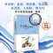 《小灵通漫游全集》