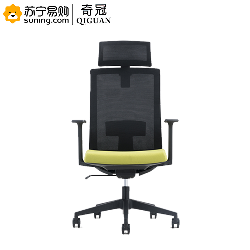 奇冠(QIGUAN) 职员椅 JY-05 人体工程靠背办公椅/电脑椅/职员椅/网布椅