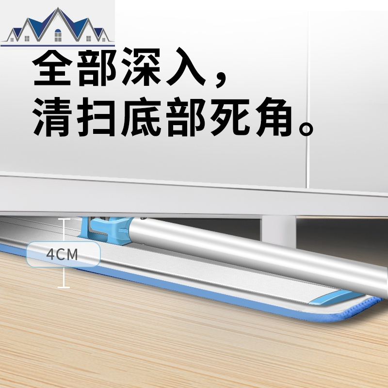 平板拖把大号免手洗家用一拖净干湿两用懒人木地板瓷砖无水痕墩布 三维工匠