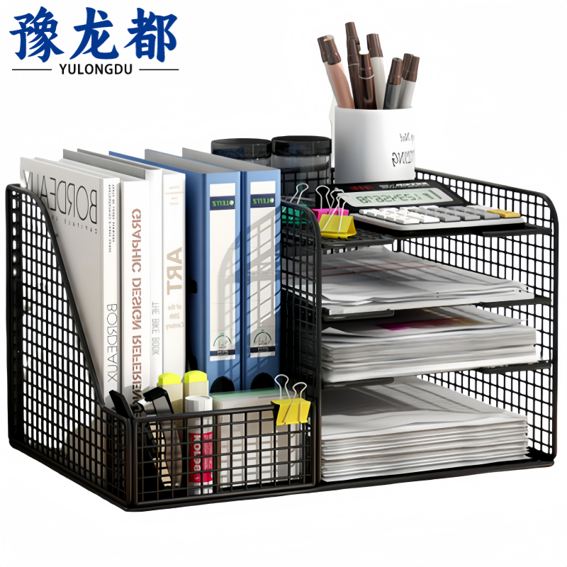 豫龙都 文件架小号个