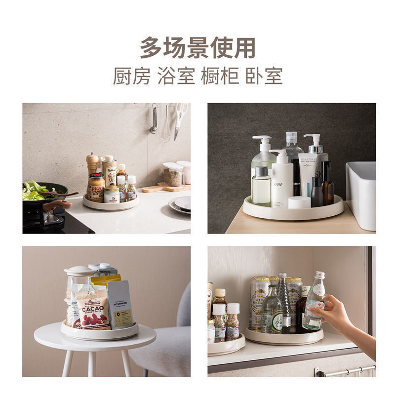 苏宁宜品 旋转调料置物架厨房台面多功能酱油瓶调味料收纳用品家用大全神器