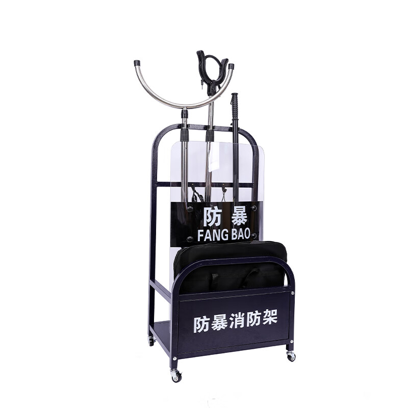 秦泰(Cqint) 安保器材防爆架子 新款防爆备架[不含器材]高清大图