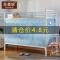 大学生蚊帐宿舍寝室1.0M1.2米1.5m上铺下铺上下床单人床新款蚊帐 粉色网纱顶 1.0米床