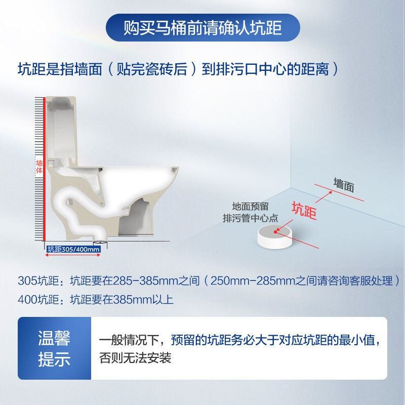 海尔(Haier)卫浴官方旗舰卫玺智能马桶魔力泡沫盾脚感冲刷即热抗菌座圈数显温度全自动功能一体机H2A