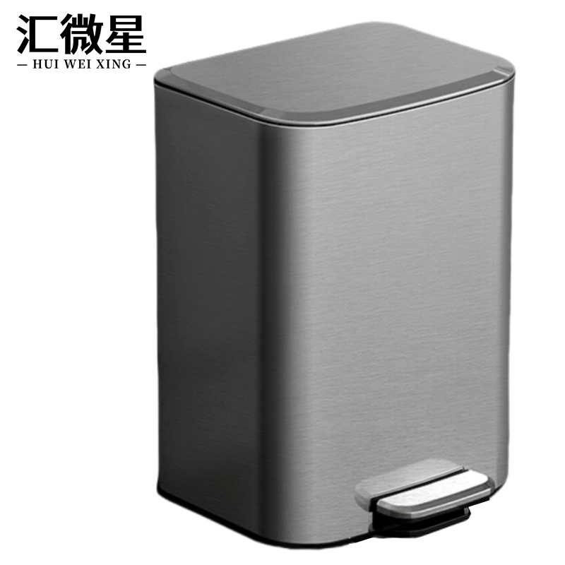 汇微星脚踏垃圾桶 不锈钢脚踏垃圾桶23L个