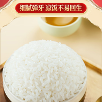 十月稻田辽河长粒香10kg