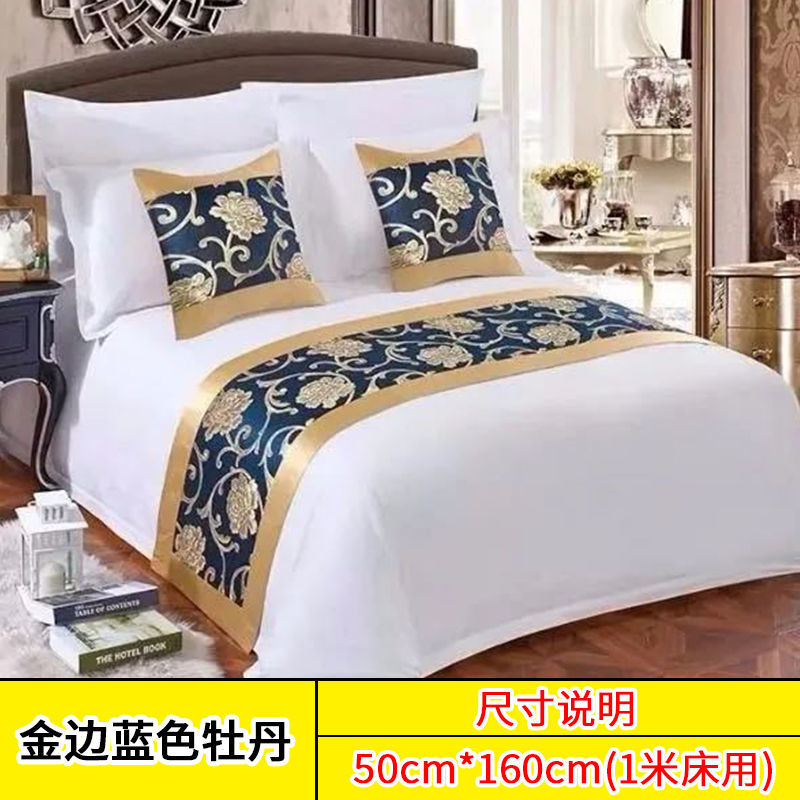 床尾巾酒店宾馆民宿床上用品新中式简约床旗床尾垫床尾旗床盖抱枕|金边蓝色牡丹 50*50cm抱枕套(含芯)