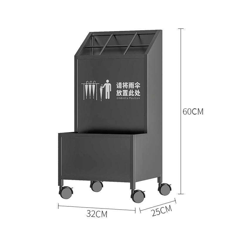 珂攸洋雨伞架置物架 黑色雨伞架320*250*600mm个 雨伞架