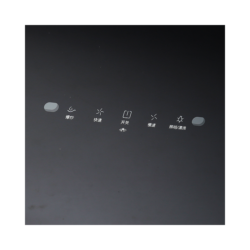 光芒(GOMON)侧吸式抽油烟机CXW-230-HT03 经典烟灶套装 20立方大吸力