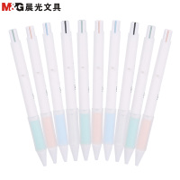 晨光(M&G)AMPH5002 按压式自动铅笔10支装 0.7mm活动铅笔 自动铅笔 铅笔 办公用品 笔类