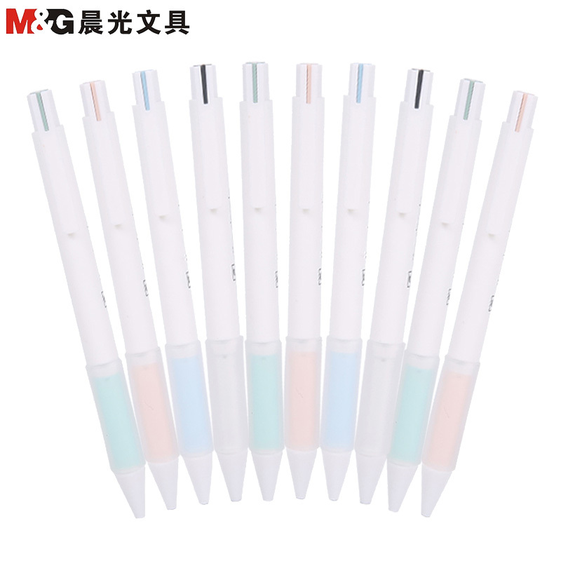 晨光(M&G)AMPH5002 按压式自动铅笔10支装 0.7mm活动铅笔 自动铅笔 铅笔 办公用品 笔类