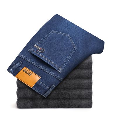 中年牛仔裤加绒加厚柔软保暖裤男士加肥加大码弹力宽松直筒裤jean 3095蓝色加绒 44（3尺6）245斤