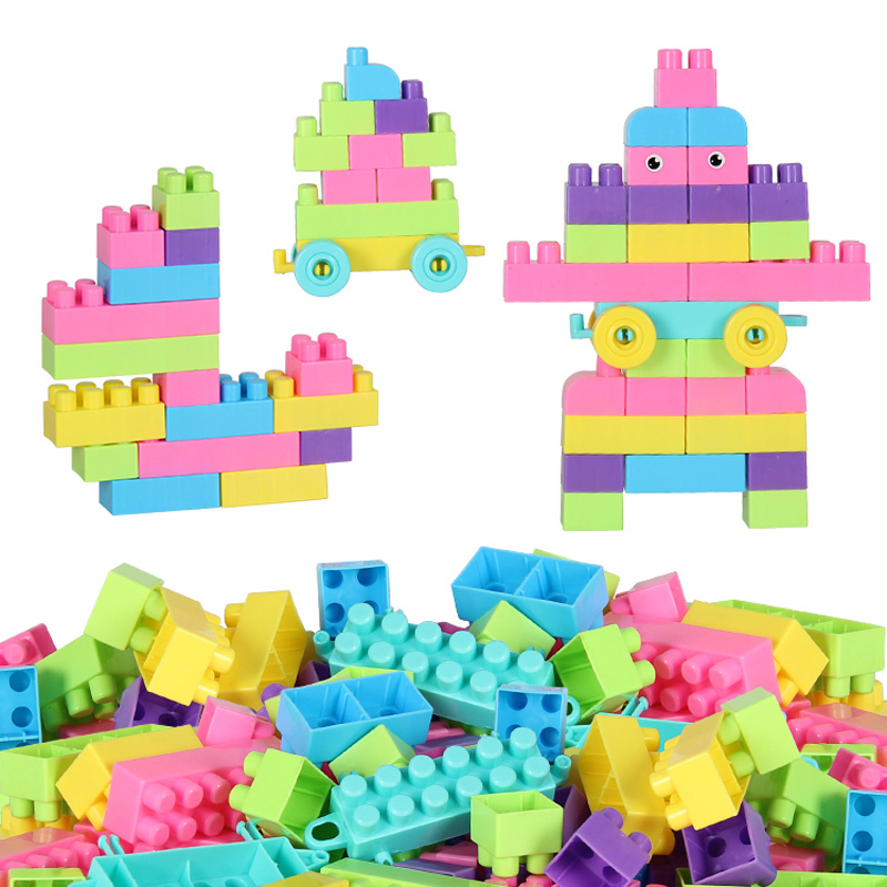 优佩儿大颗粒儿童拼插积木早教益智diy创意拼装积木玩具束口袋大颗粒