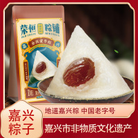 德荣恒 真空粽子140g*2 金丝蜜枣粽礼袋x3袋 嘉兴粽子 传统食品 端午粽子