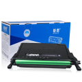 格然 三星CLT-K508L黑色硒鼓适用SAMSUNG三星CLP-620ND CLP-670N打印机墨盒/墨粉盒 CLT-K508L黑色硒鼓