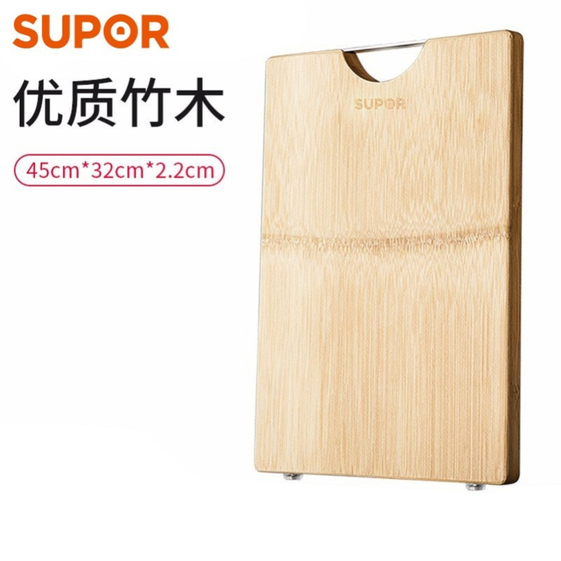 苏泊尔(SUPOR)竹砧板 Z382822AD1 单个装