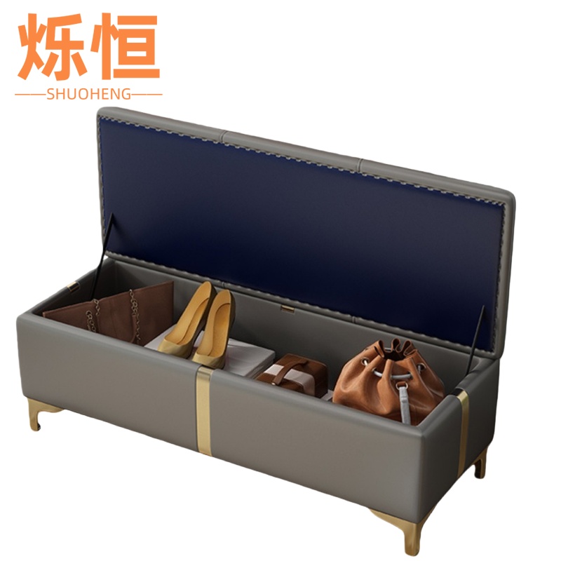 烁恒 换鞋凳80cm高清大图