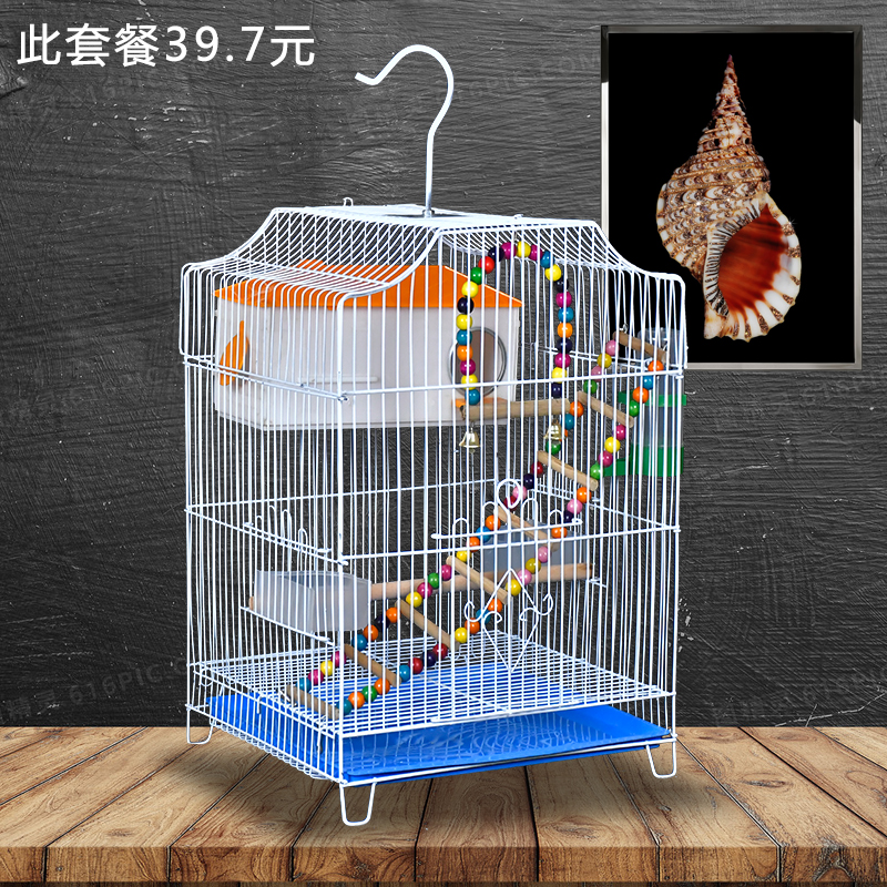 大号鸟笼子大号虎皮鹦鹉笼文鸟金属笼八哥鸟笼相思鸟笼繁殖笼高清大图