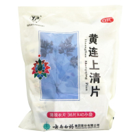 云丰黄连上清片*36片