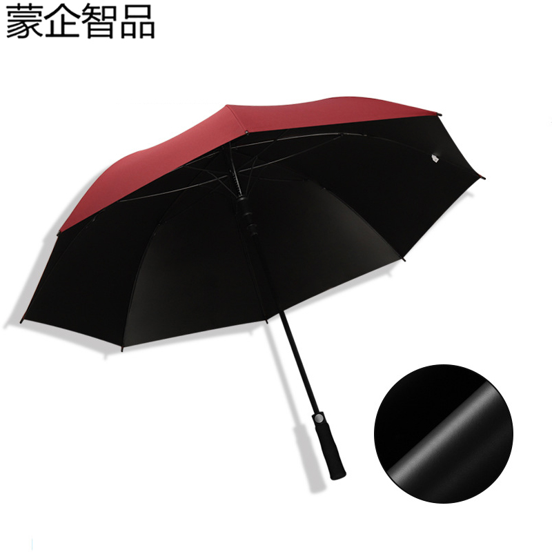 蒙企智品 27寸直柄雨伞LM 151/把高清大图