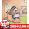 不要睡觉,赛莉/小树苗绘本馆 儿童绘本 亲子共读