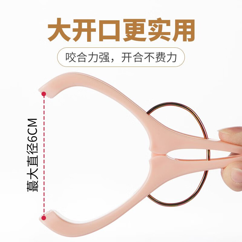 茶花 塑料衣夹子 衣服架床单固定晾晒夹袜子夹内衣晾衣夹 8只105001*2高清大图
