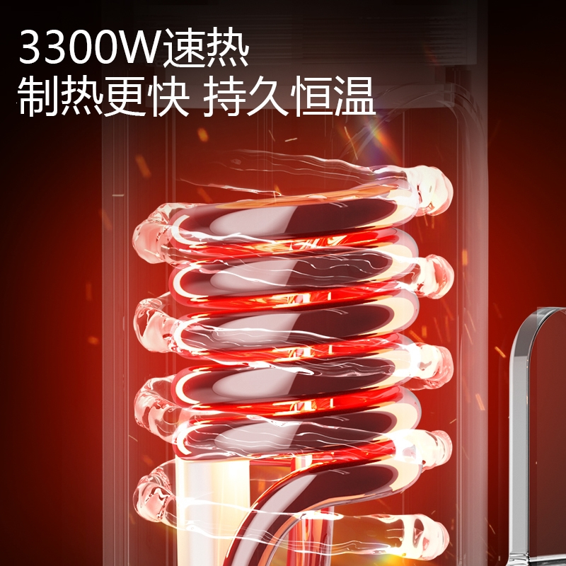 志高(CHIGO)电热水龙头速热即热式加热卫生间快速过自来水热电热水器家用_·不锈钢恒温款漏保