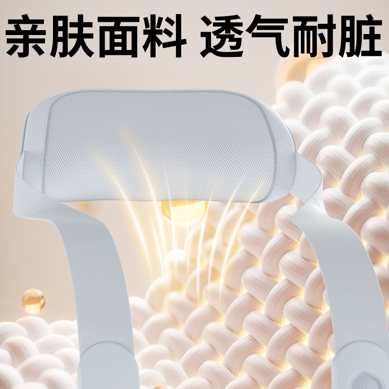 和正 HZ-N1 颈肩揉捏按摩器 30×330×135mm(单位:个)冰雾蓝高清大图