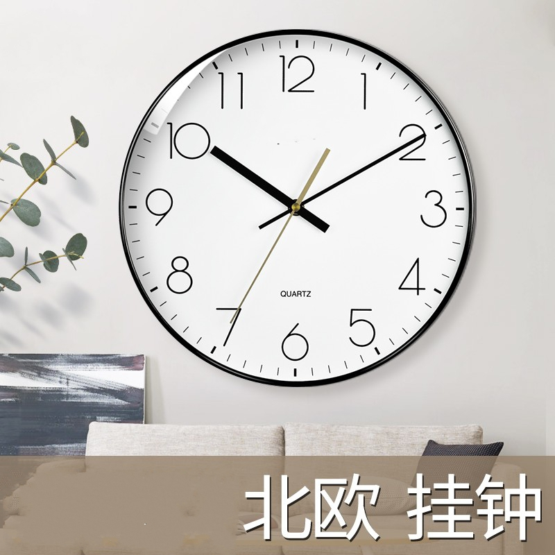 企购优品 石英钟 （35*50）
