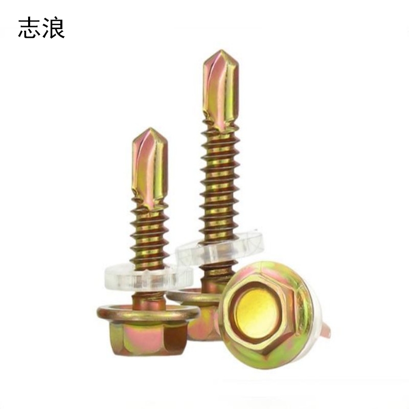 志浪 六角头钻尾钉5.5*30 个高清大图