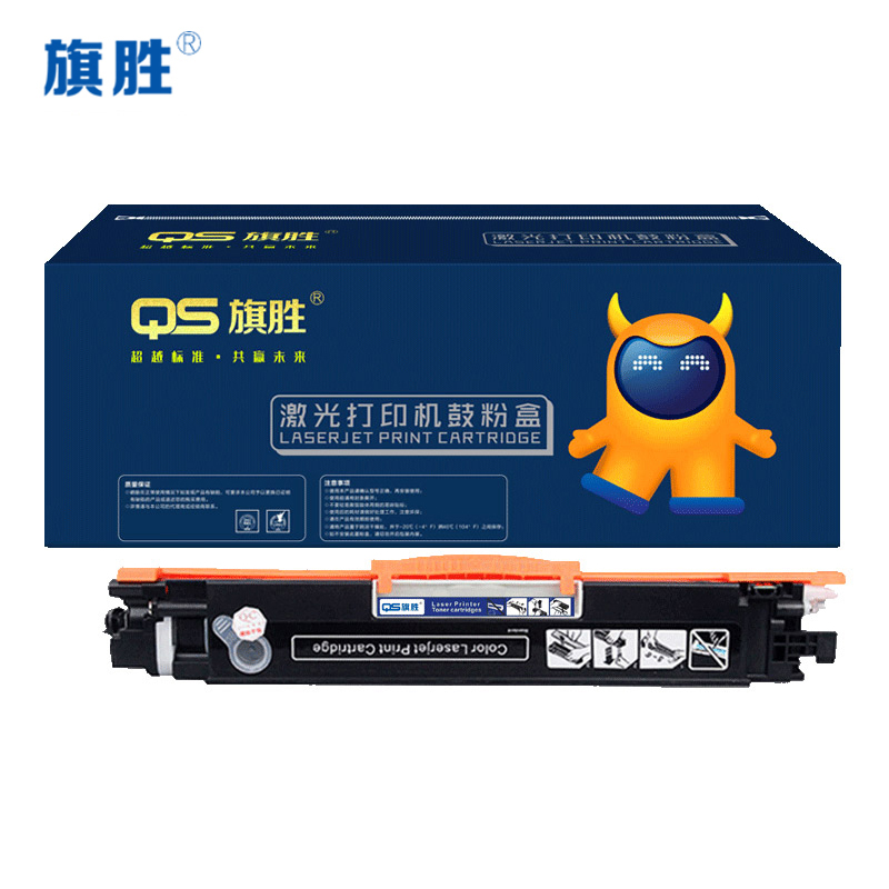 旗胜 硒鼓CE310A 支高清大图