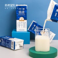 新希望 琴牌致浓纯牛奶 早餐奶儿童全脂奶250ml*10盒整箱