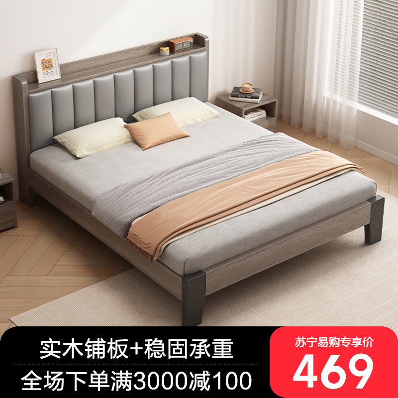 布欧格实木床1米8双人床高清大图