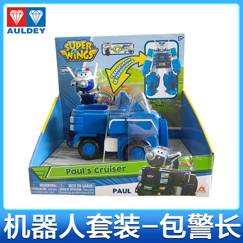 奥迪双钻(AULDEY)机器人套装-包警长720315 超级飞侠玩具 正版授权 安全材质