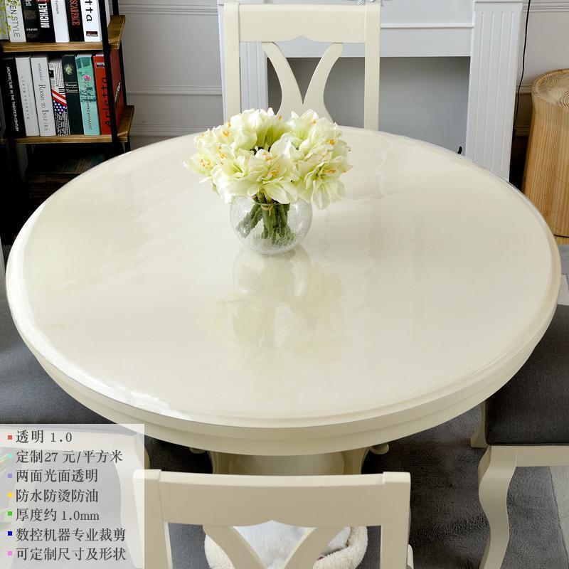 家柏饰(CORATED)餐桌布圆形大圆桌桌布防水防烫防油免洗pvc软玻璃垫桌垫家用台布高清大图