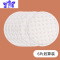 Ideamini防溢乳垫超薄透气哺乳期可水洗夏季防漏产后隔奶乳贴孕妇喂奶